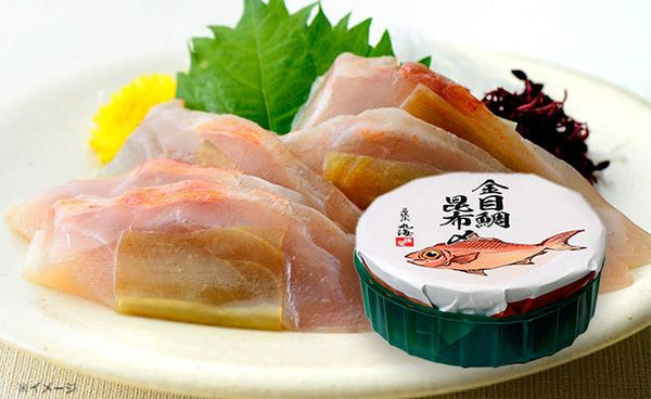 「金目鯛昆布〆 半樽」