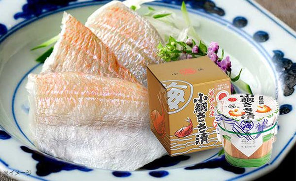 「小鯛ささ漬 大樽」