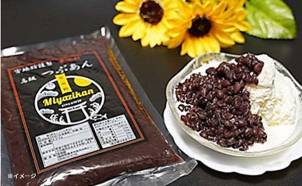 「高級つぶあん 甘さ控えめ」