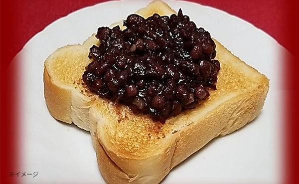 「高級つぶあん 甘さ控えめ」