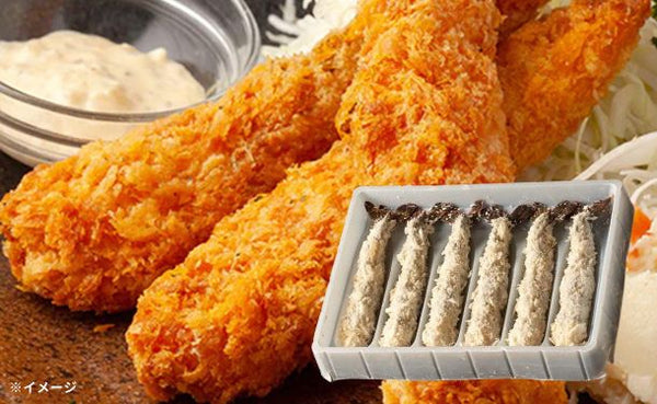 「ブラックタイガーの旨味ほとばしるエビフライ」