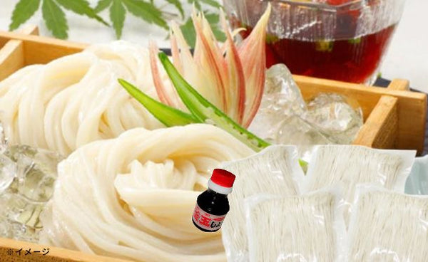 「訳あり 包丁細切り讃岐うどん（釜玉醤油付き）」