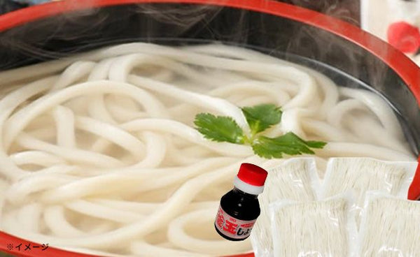 「訳あり 半生極太讃岐うどん（釜玉醤油付き）」