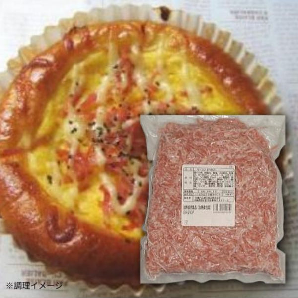「千切ベーコン」
