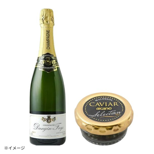 「大人気シャンパン＆スタージョン社監修キャビア ペアリングセット」