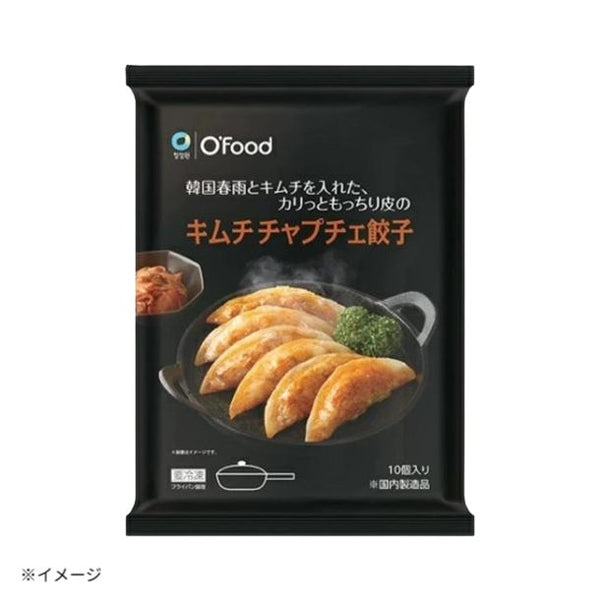 O'Food「キムチチャプチェ餃子（10個入）」