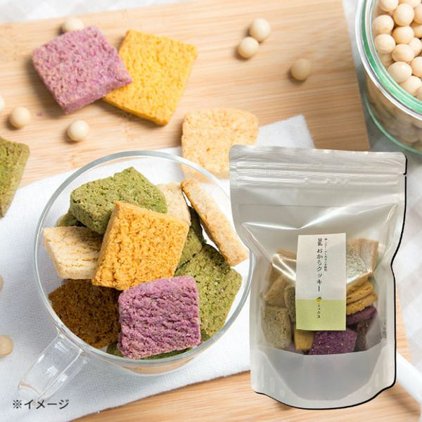 「豆乳おからクッキー 人気フレーバーミックス」