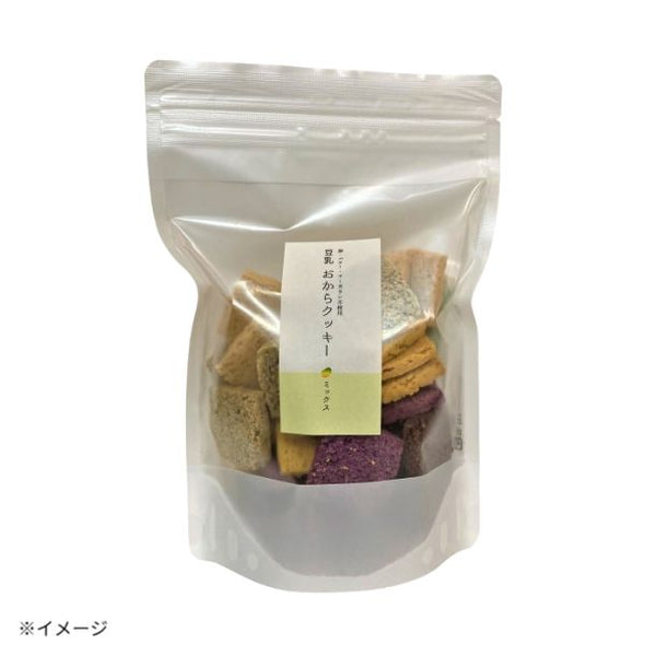 「豆乳おからクッキー 人気フレーバーミックス」