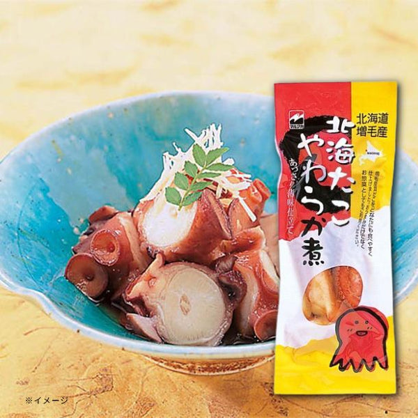「北海たこ柔らか煮」