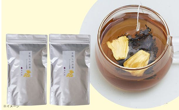 香草果「手放しのお茶 パインと烏龍茶（20個入）」