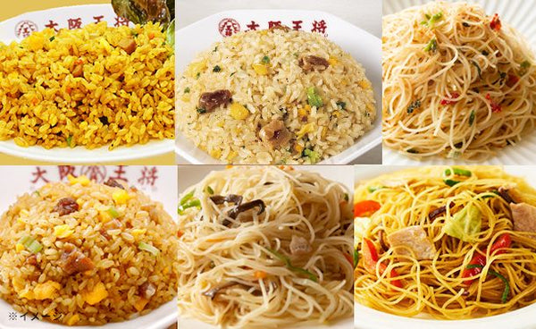 ケンミン×大阪王将「ビーフン＆チャーハン6種食べ比べセット」