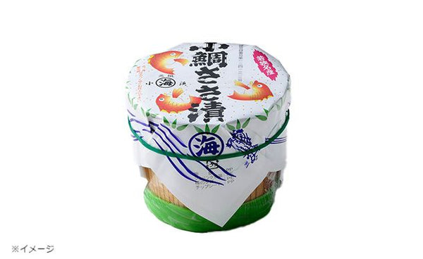 「小鯛ささ漬 中樽」