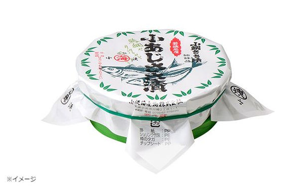 「小あじささ漬 半樽」