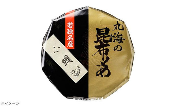 「小鯛昆布〆 半樽」