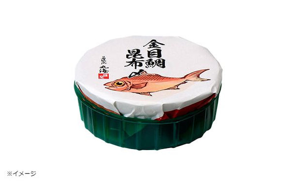 「金目鯛昆布〆 半樽」