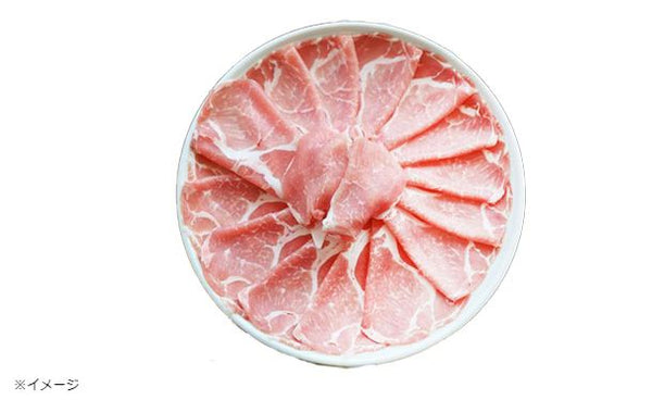 「オリーブ豚 肩ロース スライス」