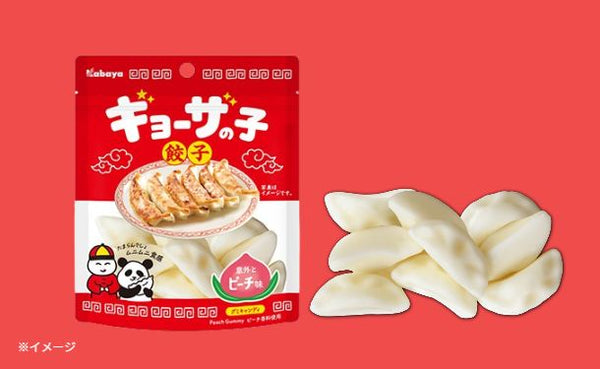 カバヤ「ギョーザの子 グミ（ピーチ味）」