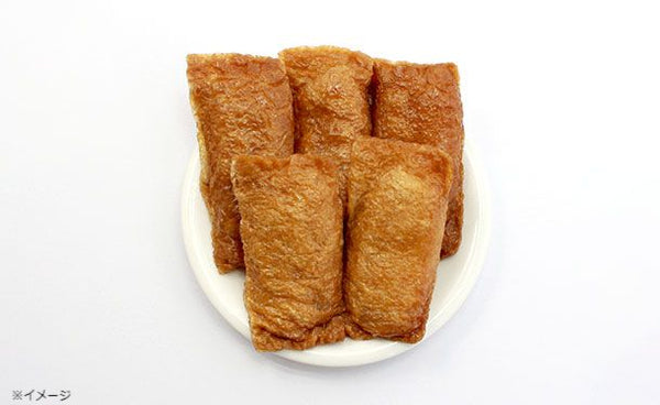 「手包みの味付けいなりもち」