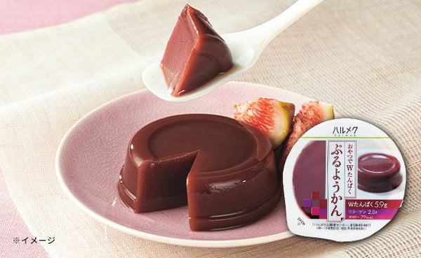 ハルメク「Wたんぱくぷるようかん 小豆」