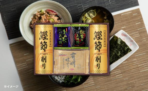 「風味百景 5851-20」