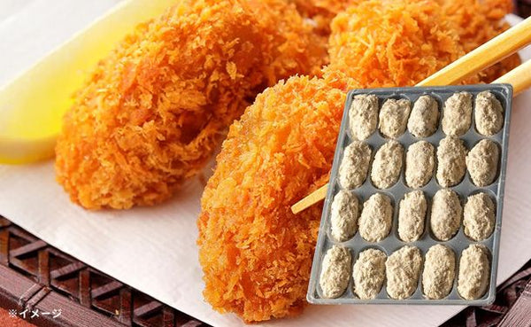 広島産「カキフライ」