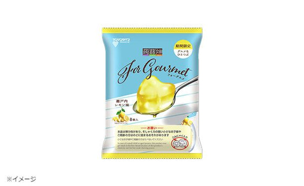 マンナンライフ「蒟蒻畑For Gourmet 瀬戸内レモン味」