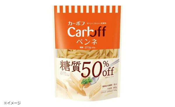 はごろもフーズ「Carboff ペンネ」