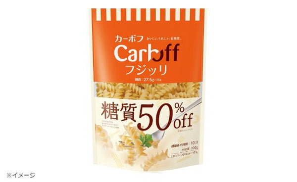 はごろもフーズ「Carboff フジッリ」