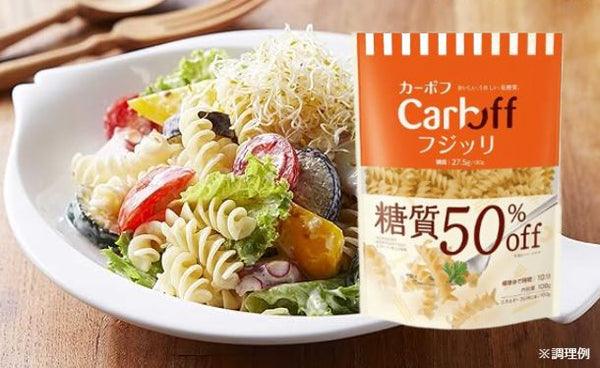 はごろもフーズ「Carboff フジッリ」