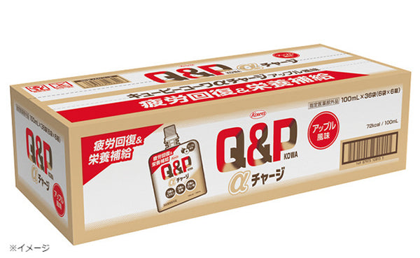 「キューピーコーワαチャージ アップル風味」