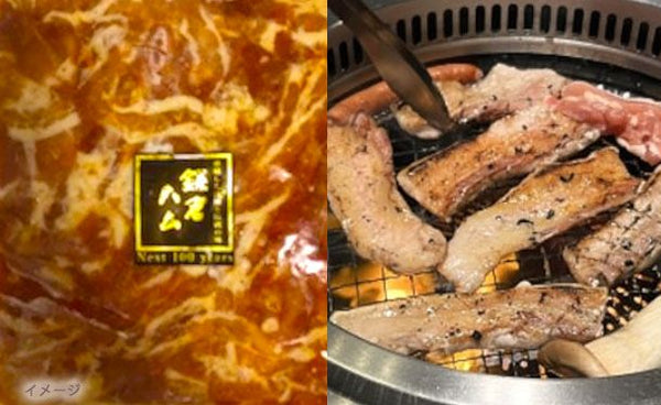 Kuradashi限定「焼き肉・BBQ 6種セット」