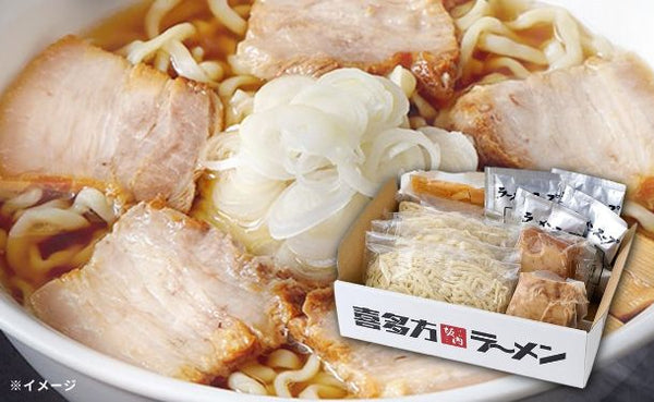 喜多方ラーメン坂内「ラーメン4食・焼豚ブロック2個セット」