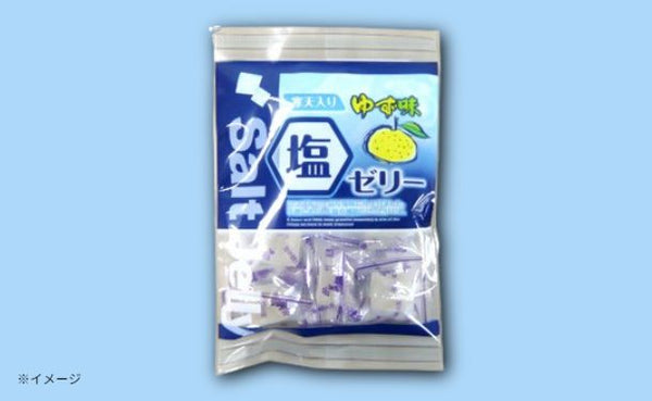 丸一製菓「寒天入り ゆず味 塩ゼリー」