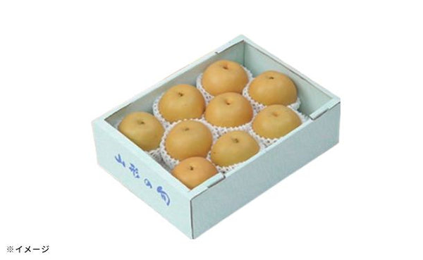 山形県産「和梨あきづき 秀品」