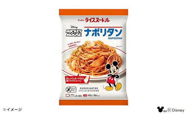 ケンミン食品「ミッキーマウス 冷凍ライスヌードル ナポリタン」