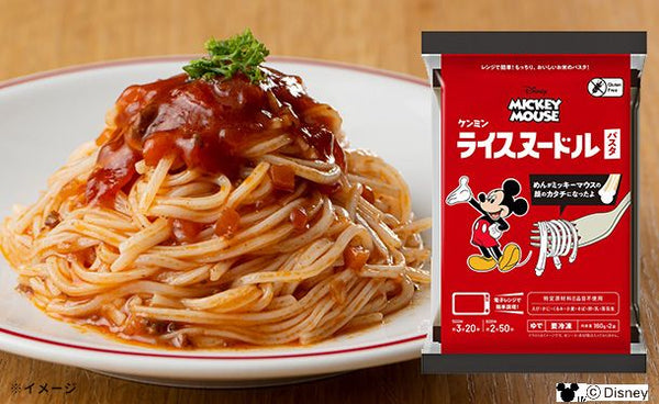 ケンミン食品「ミッキーマウス 冷凍ライスヌードル パスタ」