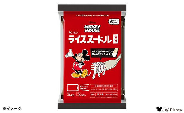 ケンミン食品「ミッキーマウス 冷凍ライスヌードル パスタ」