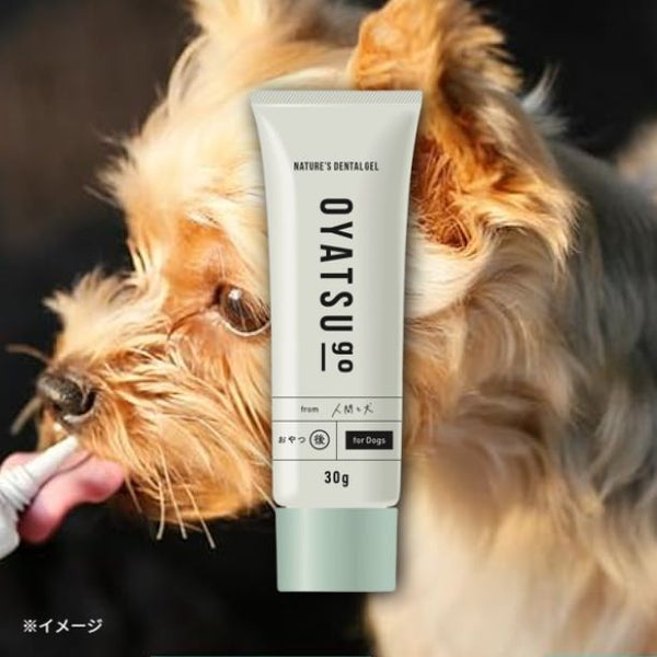 「犬用歯磨き粉 OYATSUgo」