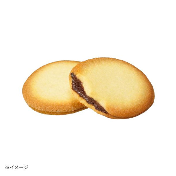 GODIVA「ショコラ＆ブラン ラングドシャクッキーアソートメント（18枚入）」