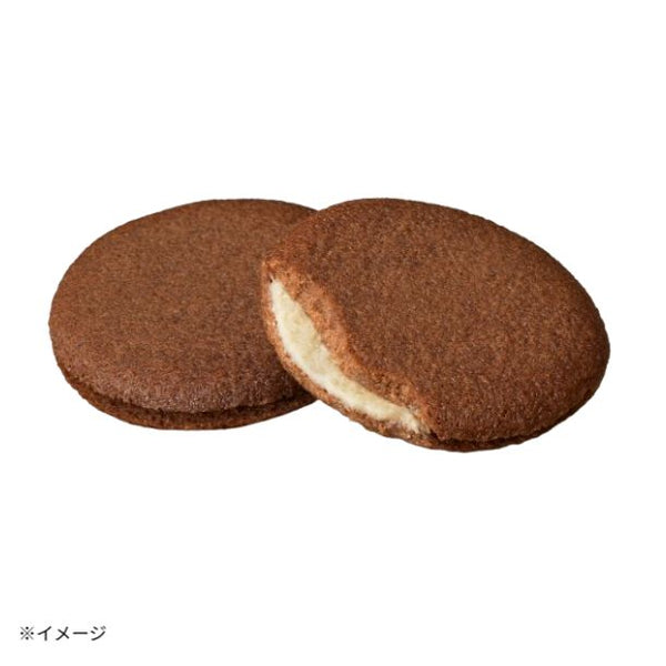 GODIVA「ショコラ＆ブラン ラングドシャクッキーアソートメント（18枚入）」