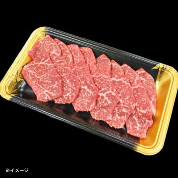 格之進「Kuradashi限定福袋（竹）」