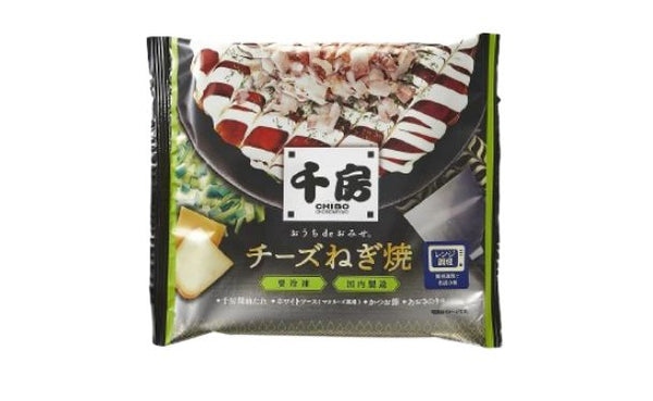 千房「チーズねぎ焼」