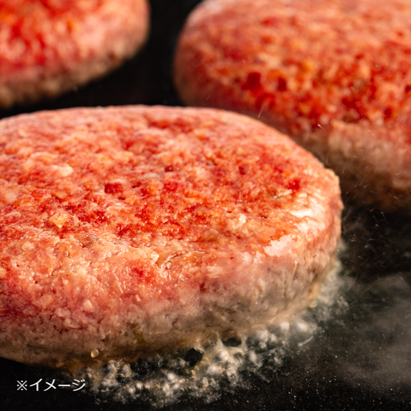 「黒毛和牛生ハンバーグ」