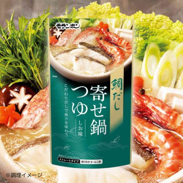モランボン「鯛だし寄せ鍋つゆ しお味」