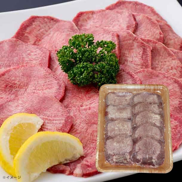 「タンスライス厚切り」