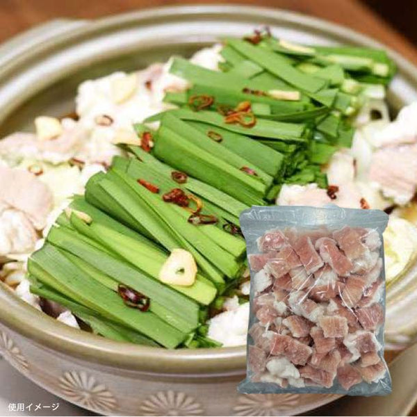 「国産牛しま腸カット」