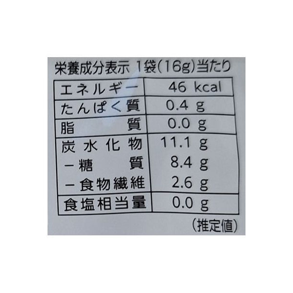 「ひとくち市田柿」