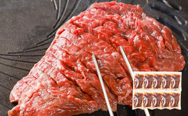 焼肉トラジ「ダイヤモンドカットハラミ」