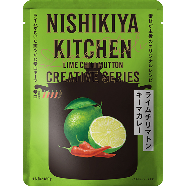 【備えてKuradashi】デイリーストック定期便（2人用）