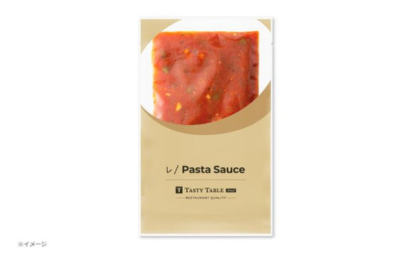 TastyTable FOOD「風味豊かなアサリのプッタネスカ」